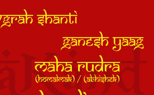 Pandit Pujari Banner 2 for mobile